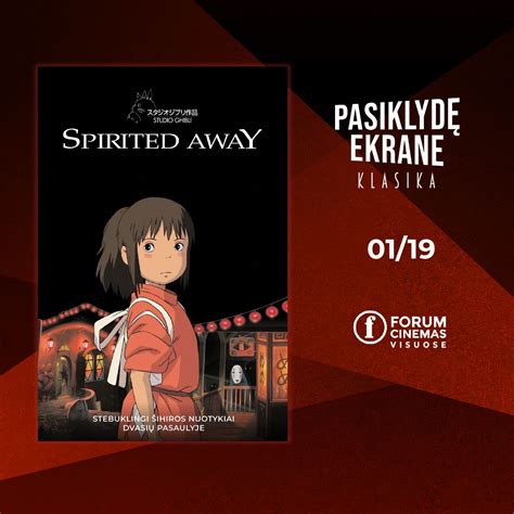 kadras iš animacinio filmo „Stebuklingi Šihiros nuotykiai Dvasių pasaulyje“