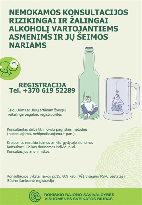 Simbolinis vaizdas, iliustruojantis alkoholio žalą vaisiui