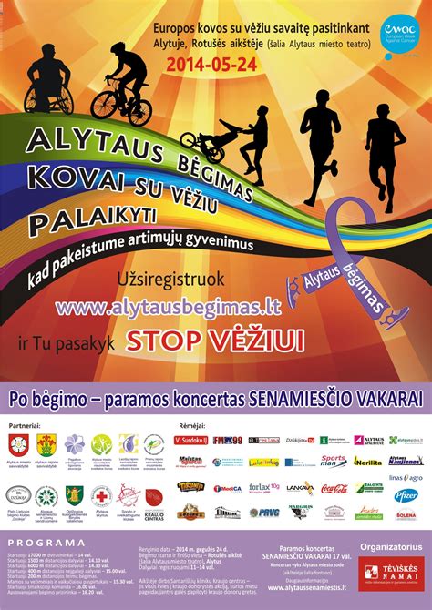 Tėviškės vaizdas vaikystėje