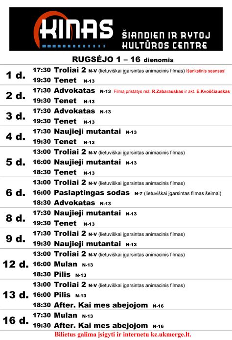 Kino teatro bilietų kainos vaikams