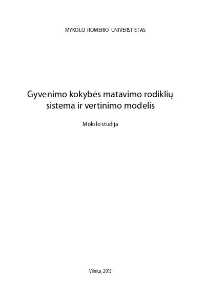 Schema: Gyvenimo kokybės modelis