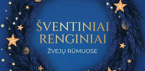 Šventiniai renginiai vaikams