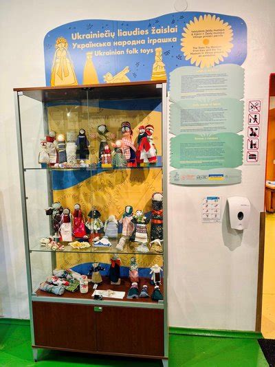 ekspozicija Žaislų muziejuje