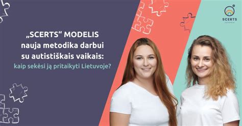 Vizualizacija SCERTS modelio