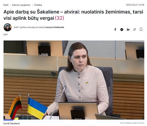 Prof. P. A. Lazausko portretas ir jo publikacijos