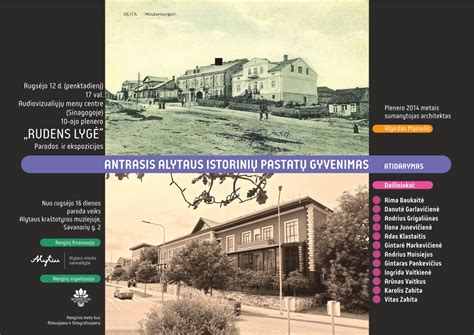 Istorinių Šiaulių pastatų nuotraukos