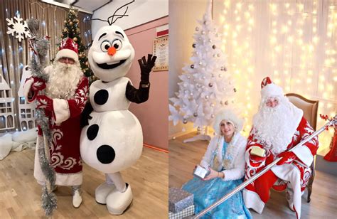 Kalėdų Senelis ir Snieguolė su vaikais darželyje