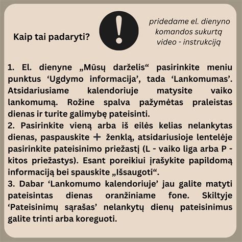 Sąrašas priežasčių, dėl kurių galima nepateisinti nelankytų dienų darželyje