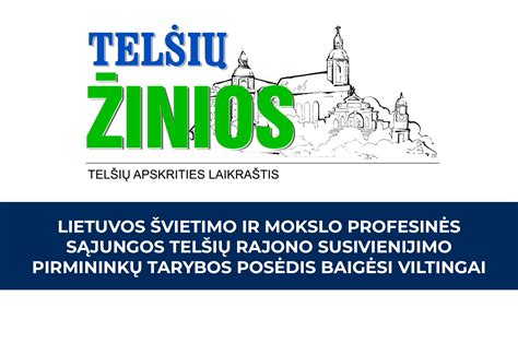 Lietuvos Švietimo Tarybos veikla