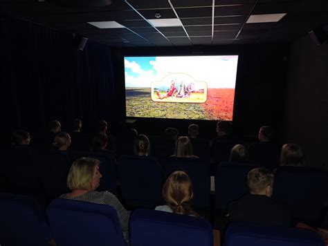 Kino mokyklos pamoka