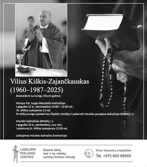 Jaunas Algirdas Juškevičius su dėde kunigu Jonu Kusa