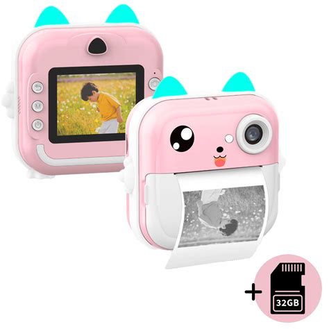 vaikiškas akių tyrimo aparatas