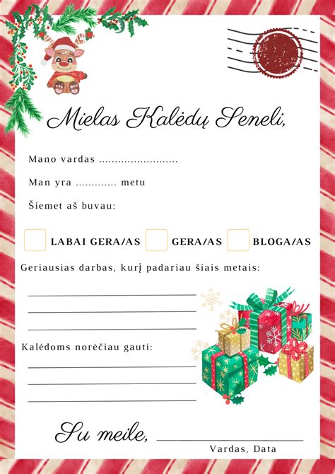 Vaiko rašomas laiškas Kalėdų Seneliui