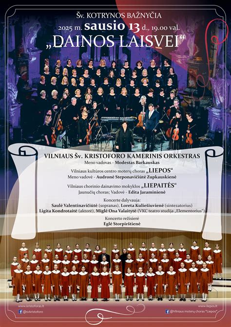 Šv. Kristoforo kamerinis orkestras
