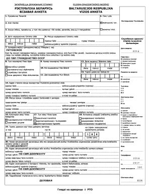 Anketos pildymas tėvų