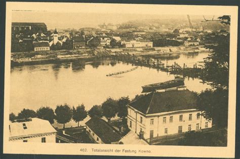 Vaizdas į Kauno tvirtovę