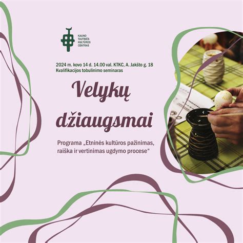 Kvalifikacijos kėlimo seminaras auklėtojams