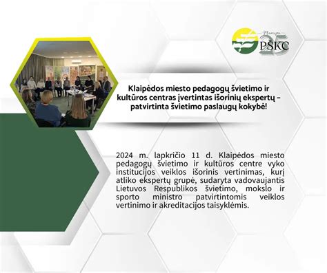 Paslaugų kokybė