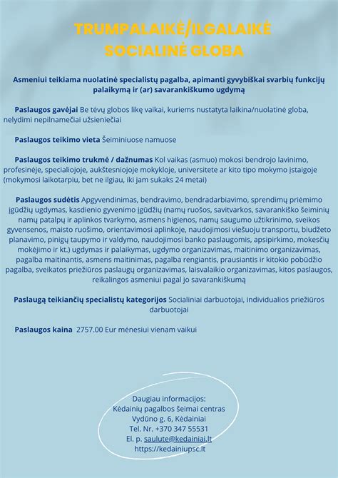 Vaikų socialinė globa
