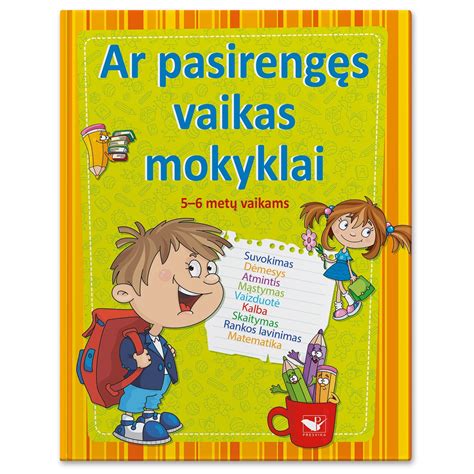 vaikas ruošiamas mokyklai