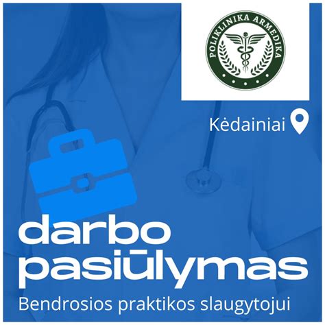 Simbolis, rodantis medicininę pagalbą