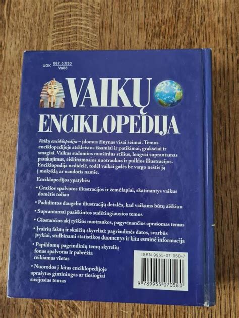 vaikų enciklopedija su iliustracijomis