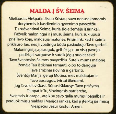 Šeima, malda, Dievas