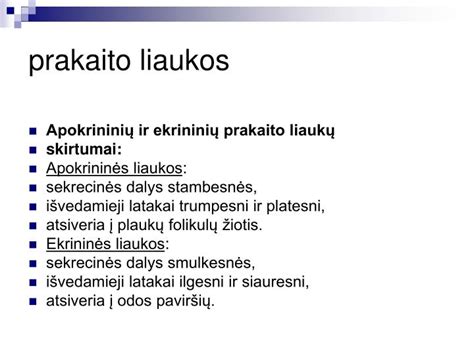 prakaito liaukų schema