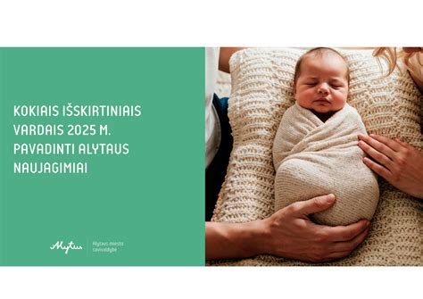 Išskirtiniai naujagimiai