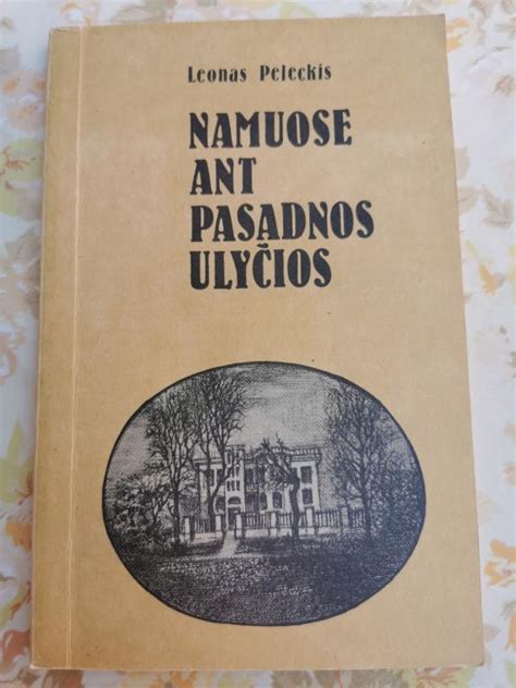Namai ant Pasadnos ulyčios - kultūros ir filantropijos centras