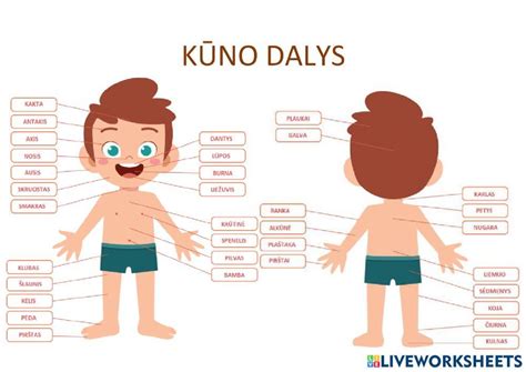 žmogaus rankos laiko vaiką