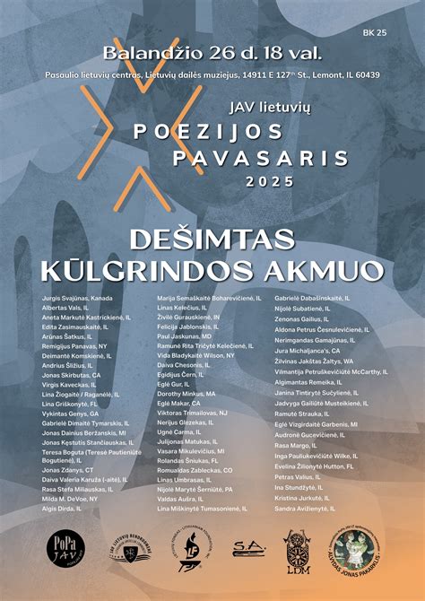 Lietuvių poezijos antologijos viršelis