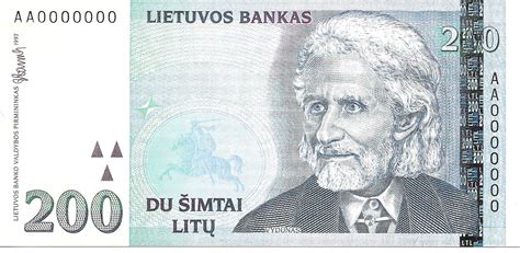 Vydūno portretas ant 200 litų banknoto