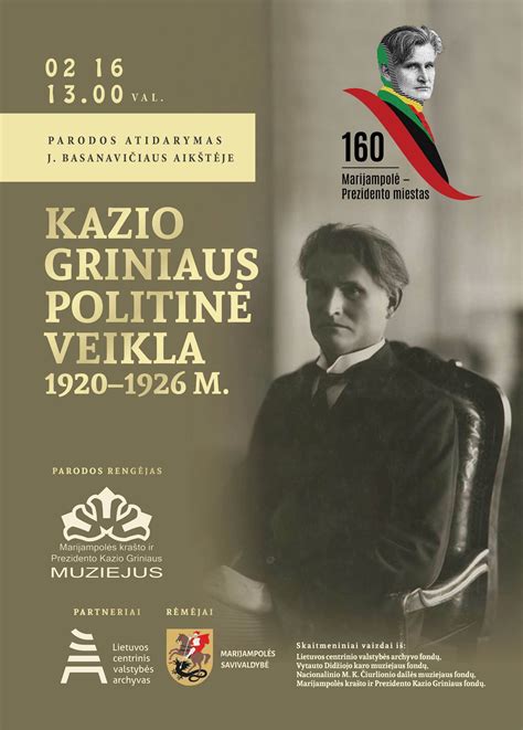 Kazio Sakalausko mokslinė veikla