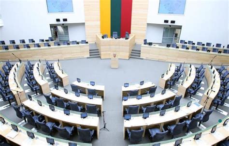 Seimo posėdžių salė