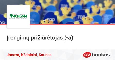 Achemos gamykla Jonavoje