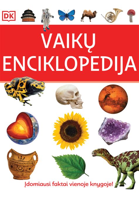 Vaizduotės pasaulis vaikų knygoje