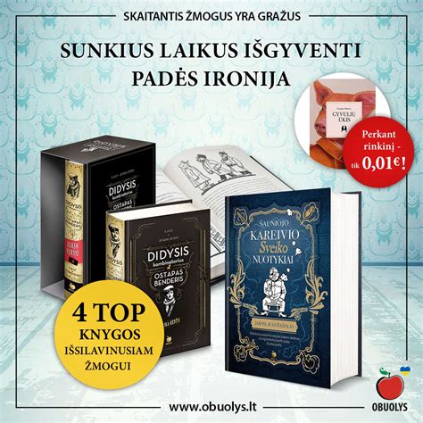 Knygų apžvalga su iliustracijomis