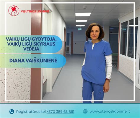 Vaikų ligų skyriaus interjeras