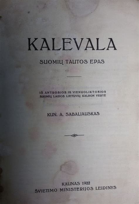 Suomių epas Kalevala