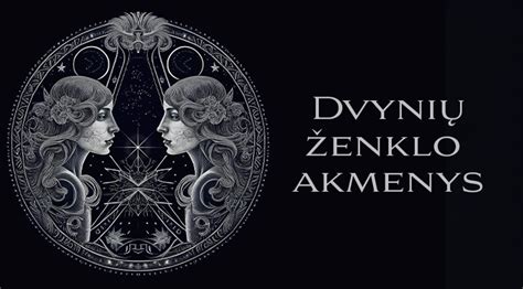 Dvynių Zodiako ženklo simbolis ir jo charakteristikos