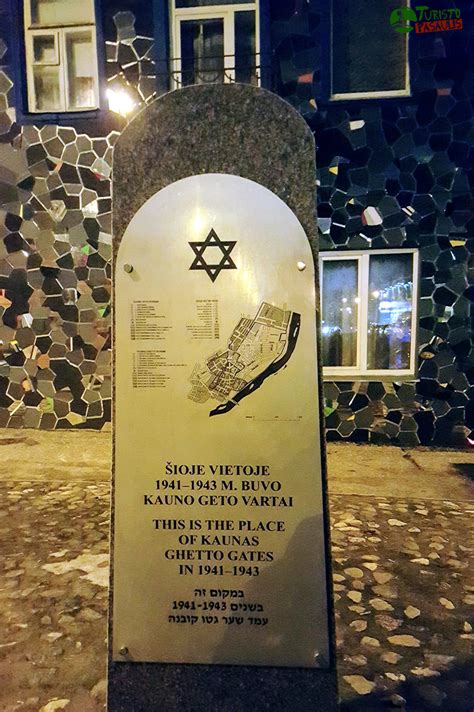 Kauno geto vartai