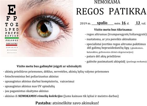 vaikų akių patikra