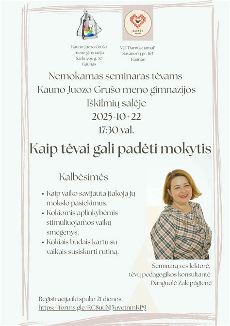 Schematinis pavaizdavimas, kaip tėvai gali pasirinkti vaiko pavardę.