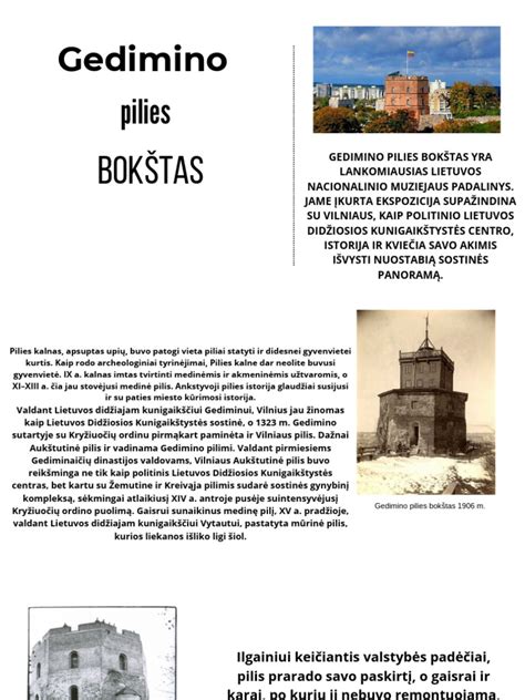 Gedimino pilies griuvėsiai Kernavėje