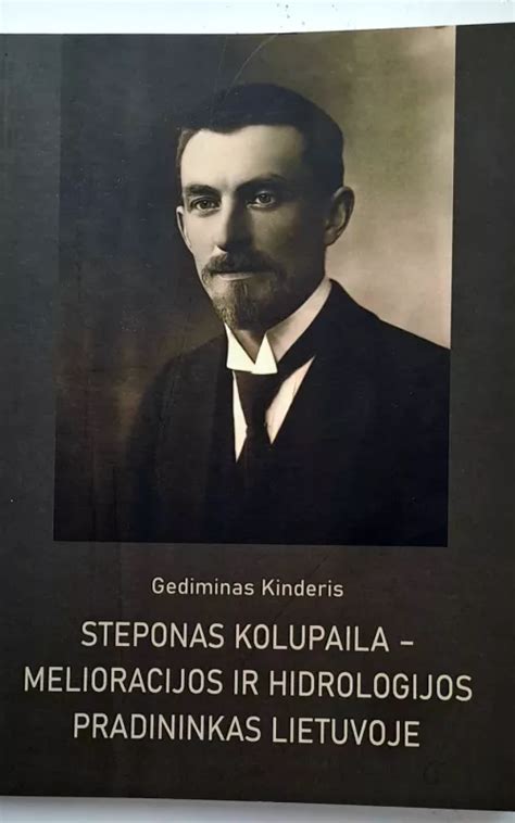 Jaunas Steponas Kolupaila su žmona Janina