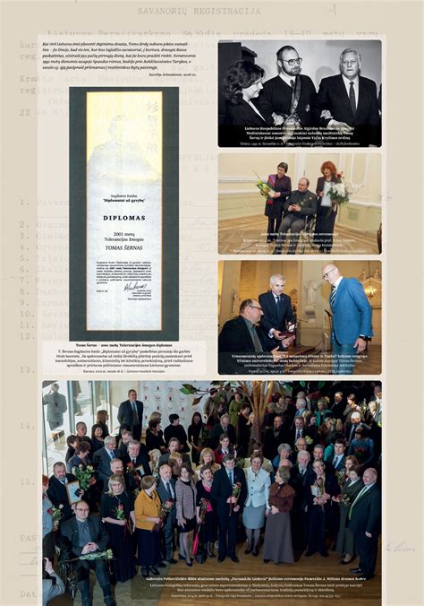 Tomas Šernas - Laisvės premijos laureatas