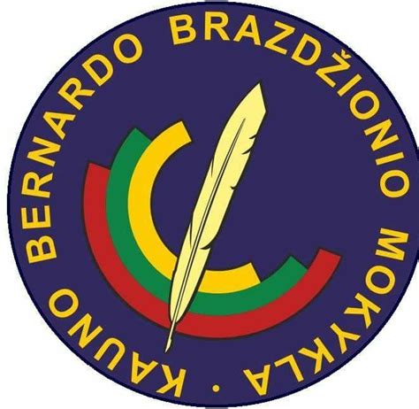 Bernardo Brazdžionio ūkis Amerikoje