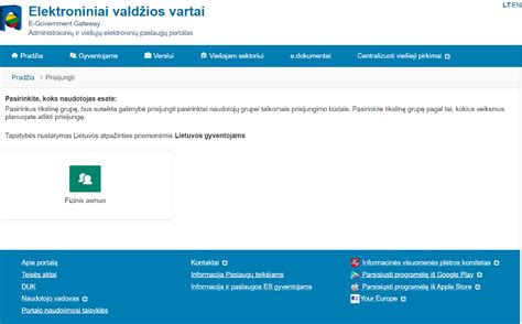 Skaidrių demonstracija, kaip užpildyti prašymą per SPIS sistemą