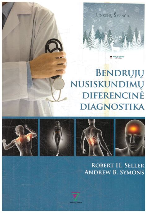 Pagrindinių hiperprolaktinemijos priežasčių diferencinė diagnostika